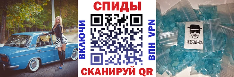 Amphetamine VHQ  Королёв 