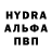 Метадон VHQ Eva Marine