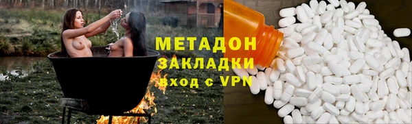 ГАЛЛЮЦИНОГЕННЫЕ ГРИБЫ Алексеевка