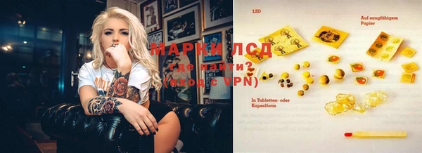 MDMA Абинск