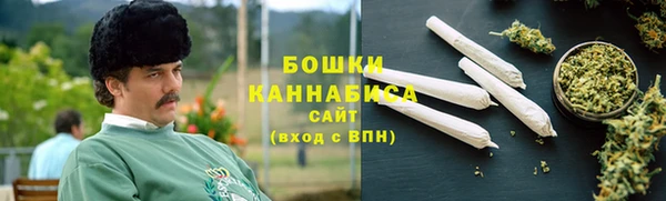 кокаин VHQ Абдулино