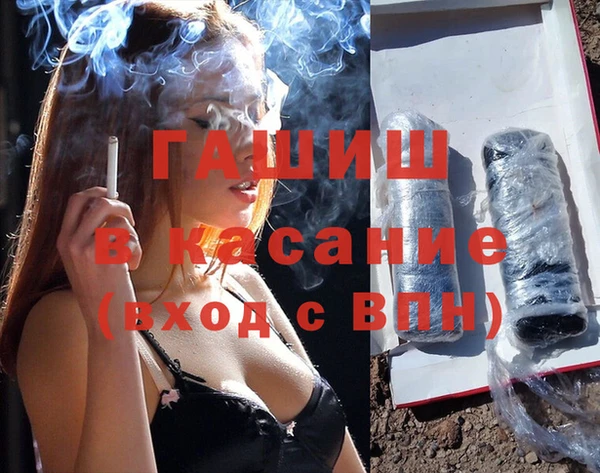 герыч Кулебаки
