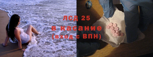 кокаин VHQ Абдулино