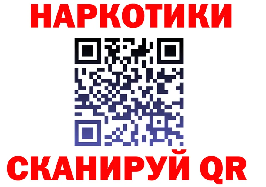 МЕТАДОН мёд маркетплейс площадка omg Королёв